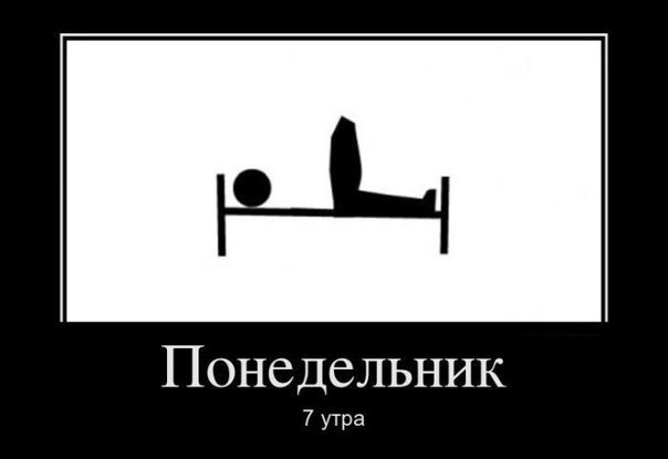 Ольга Шабалина | Апатиты