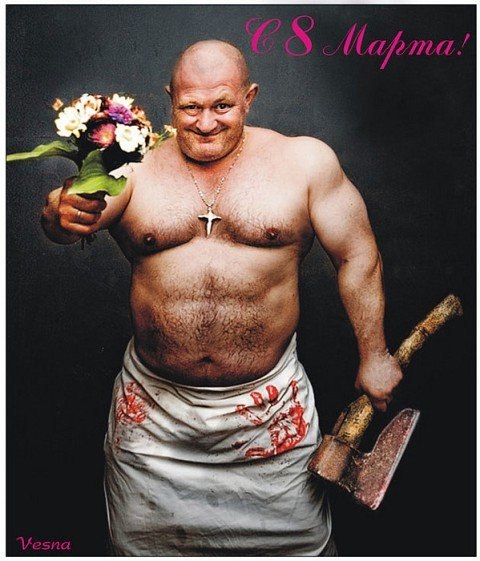 Ольга Шматкова | Екатеринбург