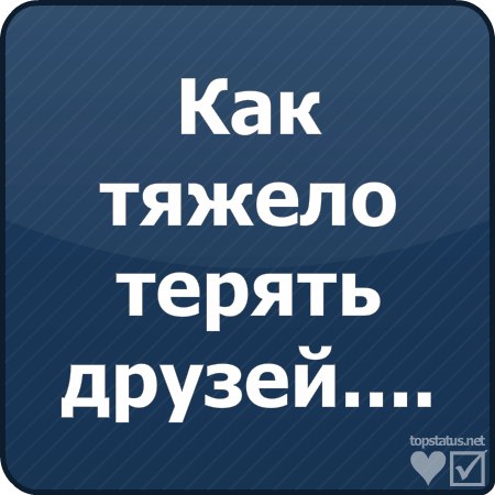 Катя Лысакова | Покров / Орджоникидзе