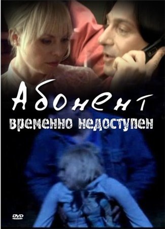 №86, Наталья Нефедова, Санкт-Петербург №86, Наталья Нефедова, Санкт-Петербург