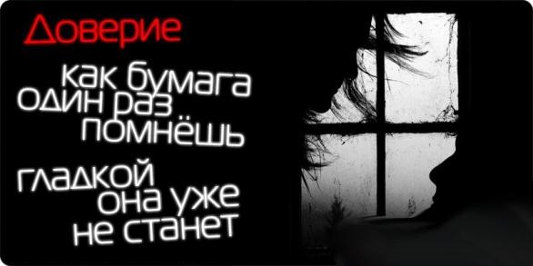 №42, Екатерина Ярчевская, Альметьевск №42, Екатерина Ярчевская, Альметьевск