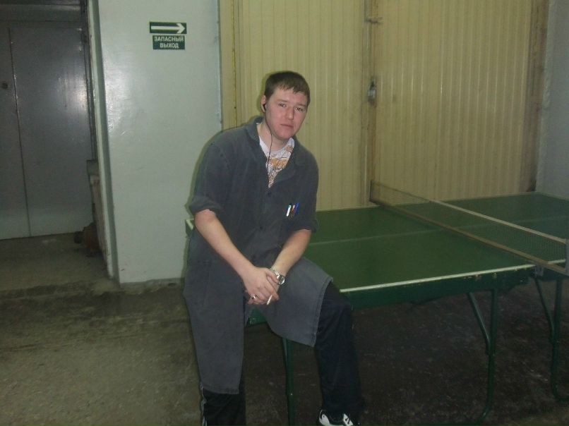 Илья Щербаков | Москва