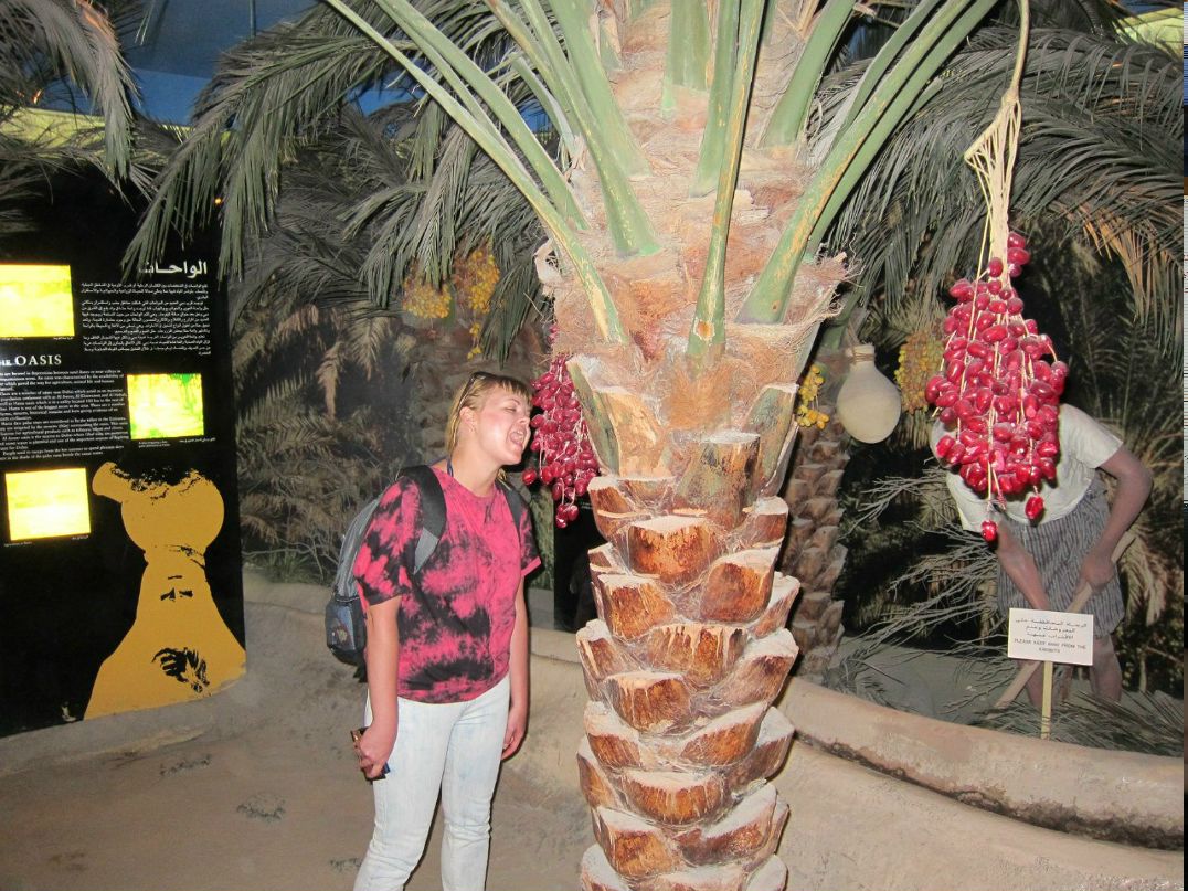 Мария Гусева | Самара