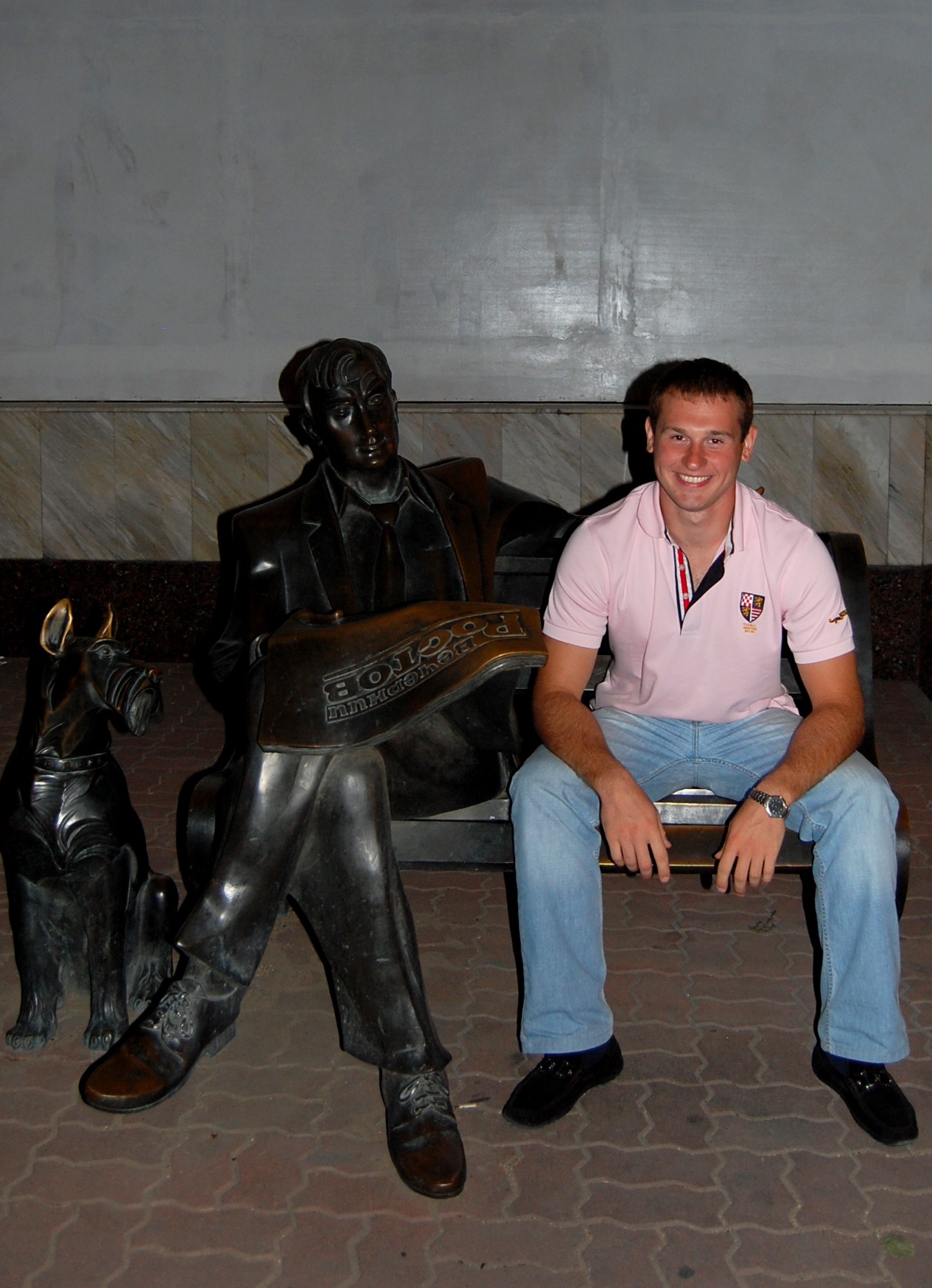 Фото профиля