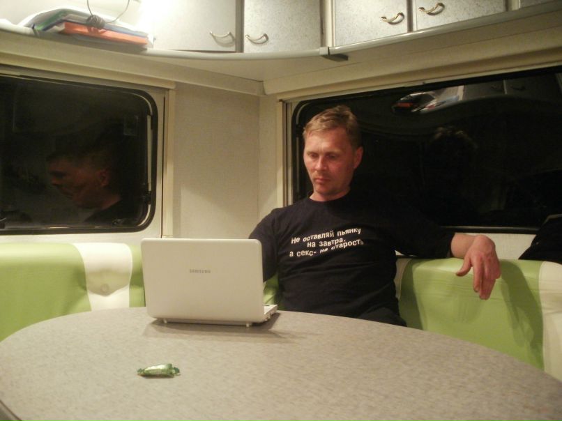 Сергей Ошомков | 