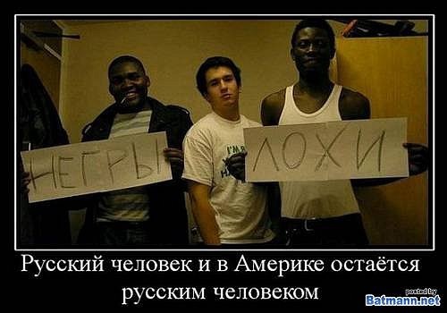 №52, Дмитрий Жих, 35 лет, Минск №52, Дмитрий Жих, 35 лет, Минск