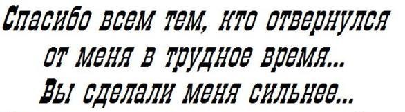 №115, Наталья Обыскалова, Санкт-Петербург №115, Наталья Обыскалова, Санкт-Петербург