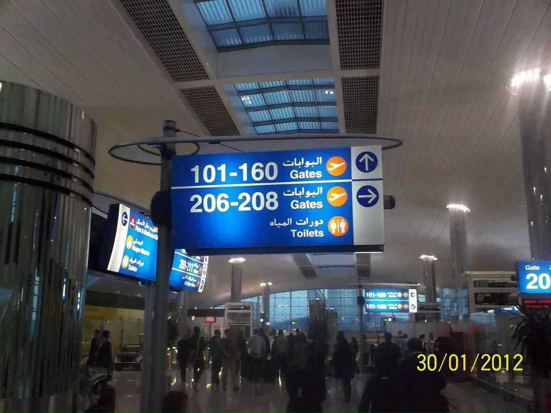 Олег Султанов | Москва