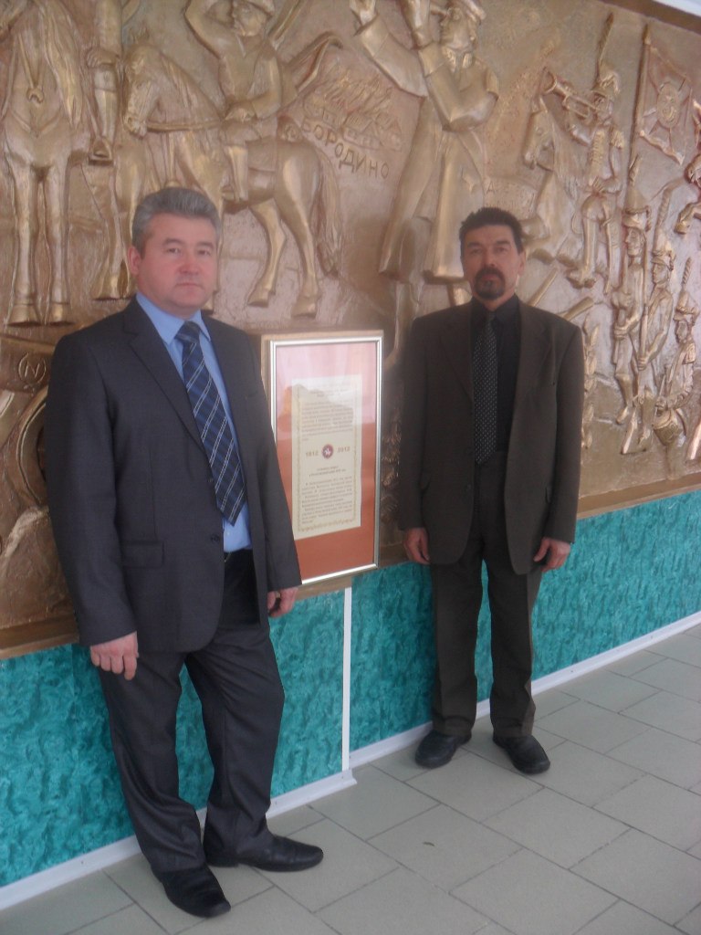 Фаиль Хисматуллин | Уфа