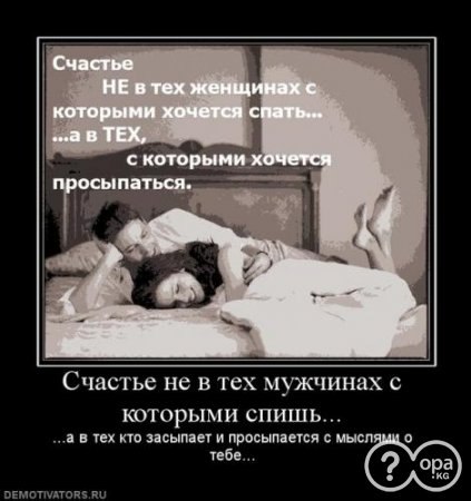 №77, Сергей Трашахов, Новокузнецк №77, Сергей Трашахов, Новокузнецк