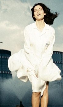 Вика Вырыпаева | 