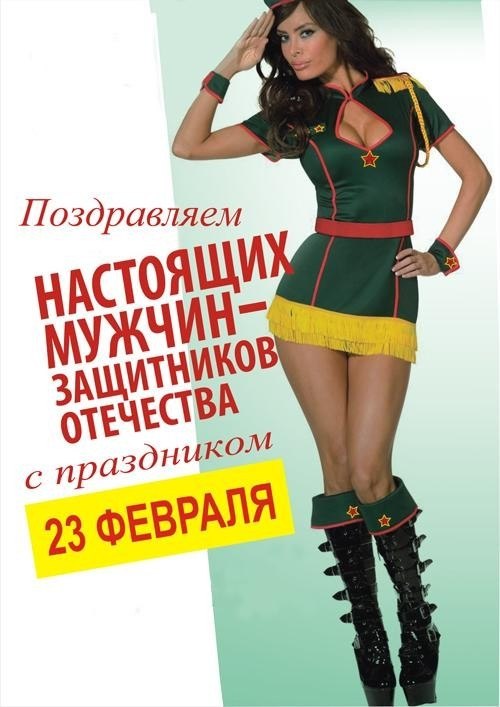 Анна Иванченко | Запорожье