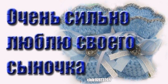 Татьяна Ковтуненко | Йошкар-Ола