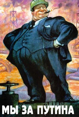 Сергей Фролов | Новокузнецк