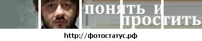 Фотография Александр Поздняков