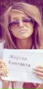 Фотография Екатерина Вострикова