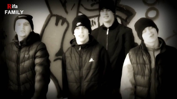 Rifa Family Кто Мы Есть Official video 2014, Slip