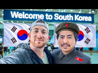 I Brought a North Korean to South Korea