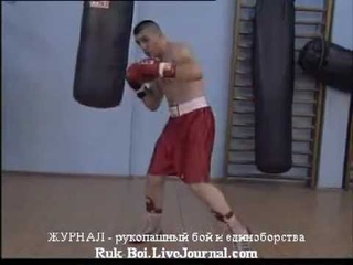 БОКС обучение Ч4 работа по мешку