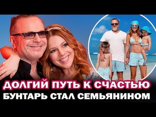 Из бунтаря в примерного семьянина! Владимир Пресняков и Наталья Подольская раскрыли секрет семьи