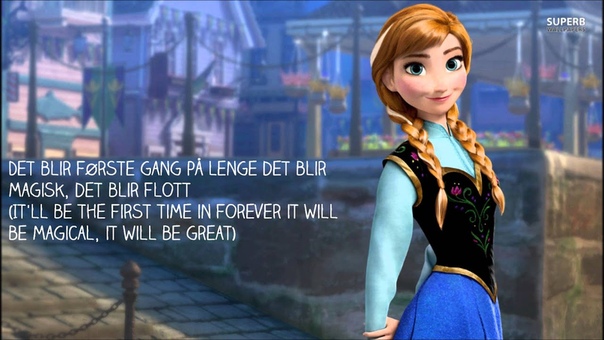 Frozen First time in forever ( Norwegian) Subs