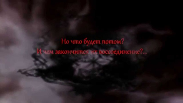 ( Trailer 1 Saya no uta 2) Трейлер 1 к Песнь Сайи 2 ( An