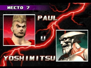 Tekken 3 PSX (Hard difficulty, 5 rounds) - Real-Time Playthrough by Kain