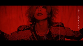 (Libravel) -     (Tenbin) MV FULL