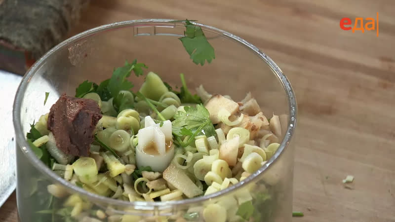 Пряная луна и сладкий ветер Зелёный карри по