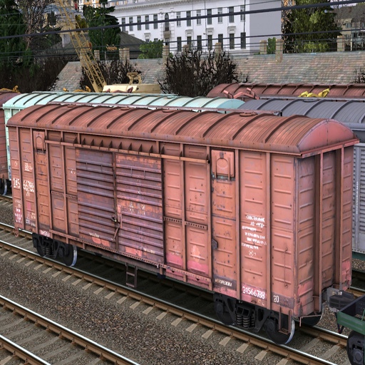 UZ boxcar 11-270 #24429573 v3