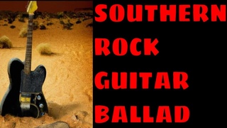 Southern Rock Guitar Ballad Jam Track | Backing Track In A Minor