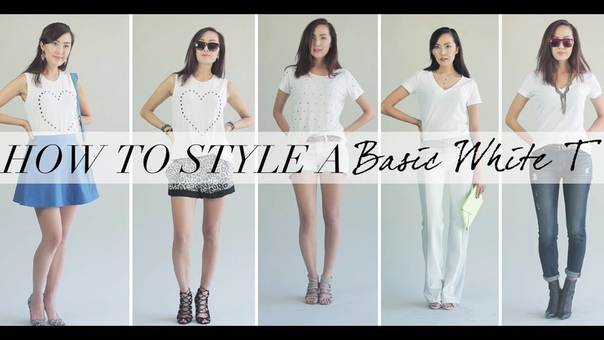 How To Style A Basic White Tshirt,