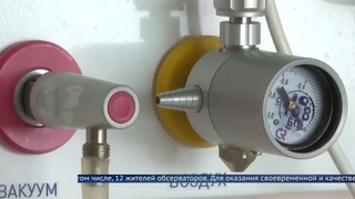 В Приангарье новые случаи заражения