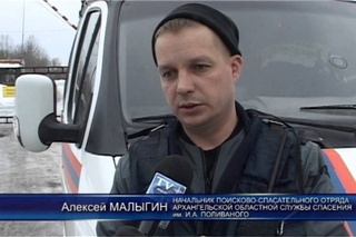 В Архангельской области рыбака с инфарктом эвакуировали на вертолете