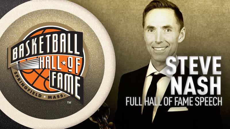 Steve Nash, Hall of Fame Enshrinement