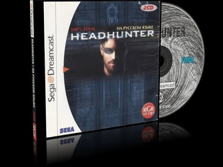 Ivan4ik - HeadHunter. Part 1
