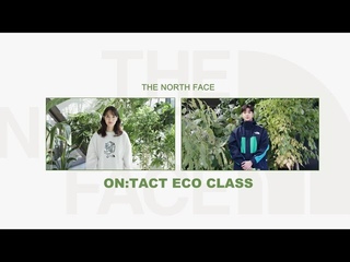 ,  ! |  THE NORTH FACE  &로 ǉ