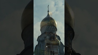 ПАМЯТЬ Александр Ильинский