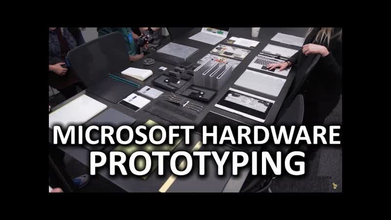 Hardware Prototyping Testing Center