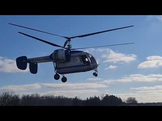 Как мы ищем экспонаты в музей Запуск вертолета Ка-26