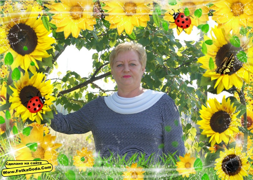 Елена Кононова | Нефтеюганск