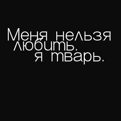 Мария Суслова !!!С@SPER!!! | Москва