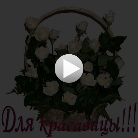 Ира Ковальчук | Харьков