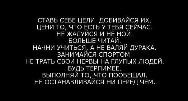 Александра Терешина | Москва
