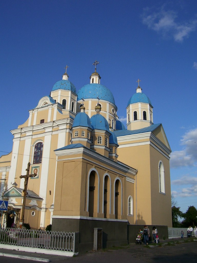 Лена Яковлева | Киев