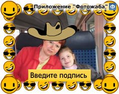 Елена Сизикова | Москва