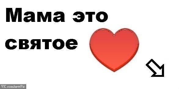 Анна Туманова | Черноголовка