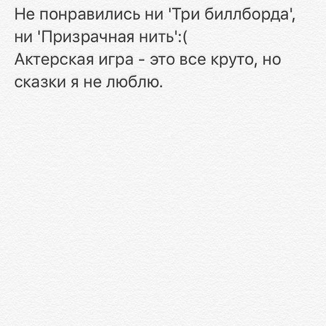 Елизавета Белошицкая | Санкт-Петербург