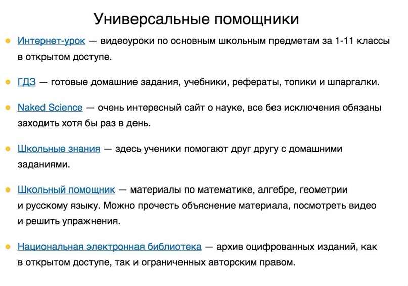 Алла Бабич | Батайск