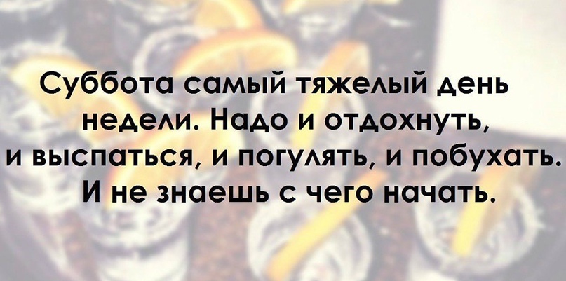 Владимир Сунцов | Ижевск